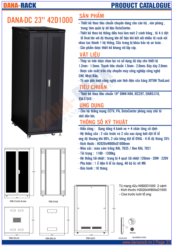 42u w800 d1000 server